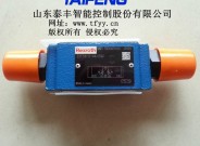 Z2FS系列疊加式雙單向節流閥